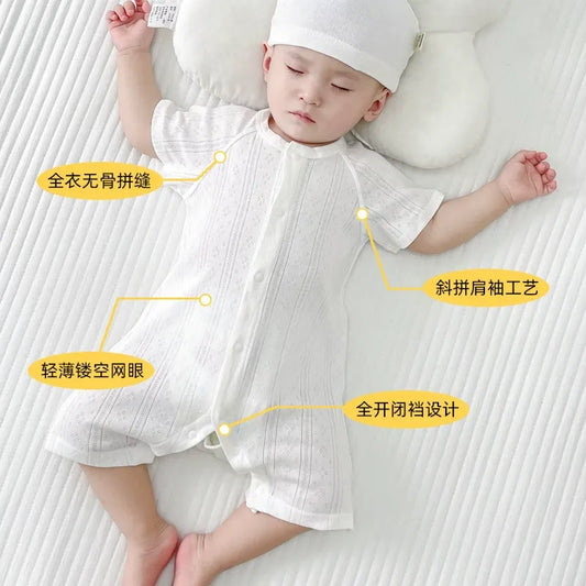 Baby Summer Jumpsuit Short-Sleeved (China)