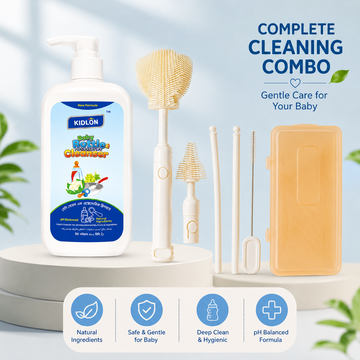 Silicon Bottle Cleaner Brush + Kidlon Cleanser