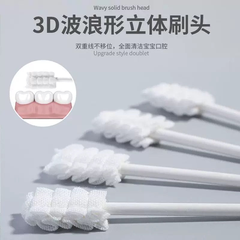 30 Pcs Newborn Baby Gauze Cotton Swab Tongue Cleaner