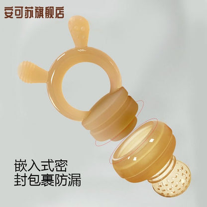 Full Silicon Baby Fruit Pacifier