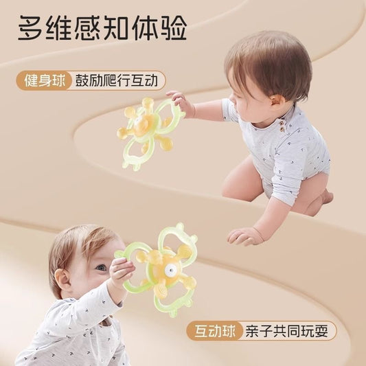 Silicone BPA-Free Sensory Toy for Baby