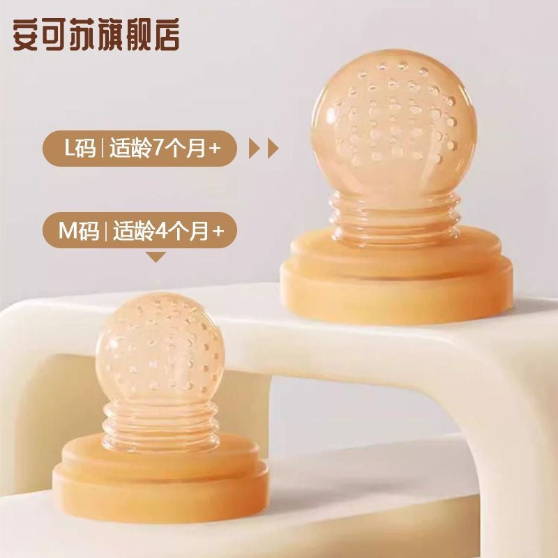 Full Silicon Baby Fruit Pacifier
