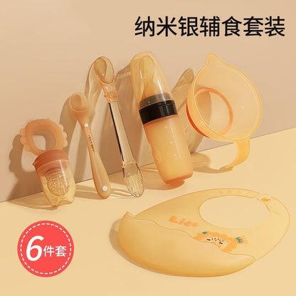 BPA Free Silicone Baby Feeding Set 6pcs ( 5 বছরের Quality Guarantee )