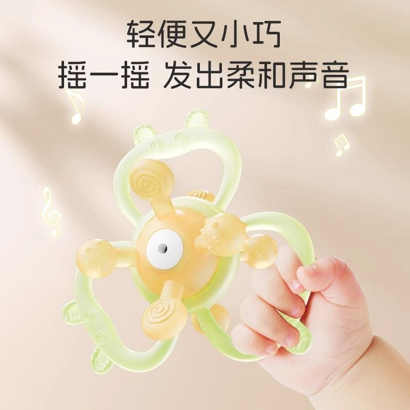 Silicone BPA-Free Sensory Toy for Baby