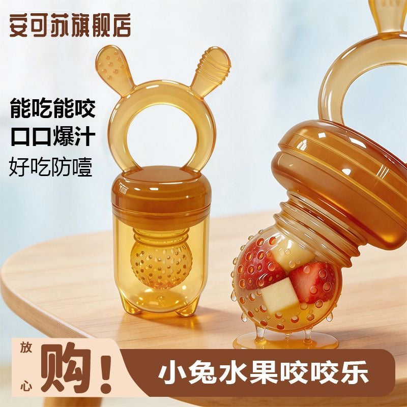 Full Silicon Baby Fruit Pacifier