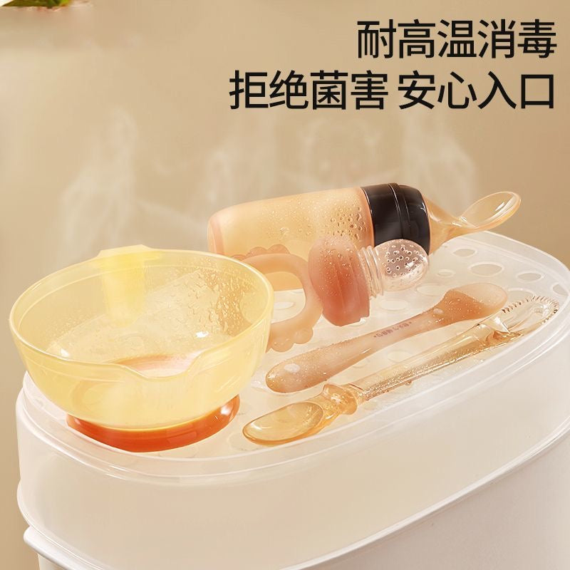 BPA Free Silicone Baby Feeding Set 6pcs ( 5 বছরের Quality Guarantee )