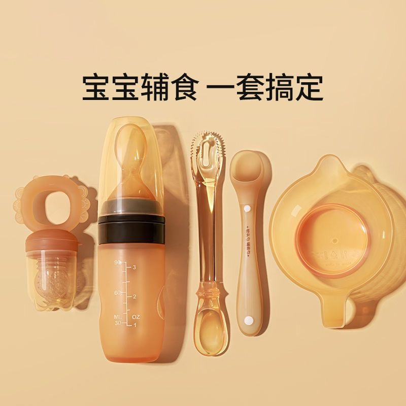BPA Free Silicone Baby Feeding Set 6pcs ( 5 বছরের Quality Guarantee )