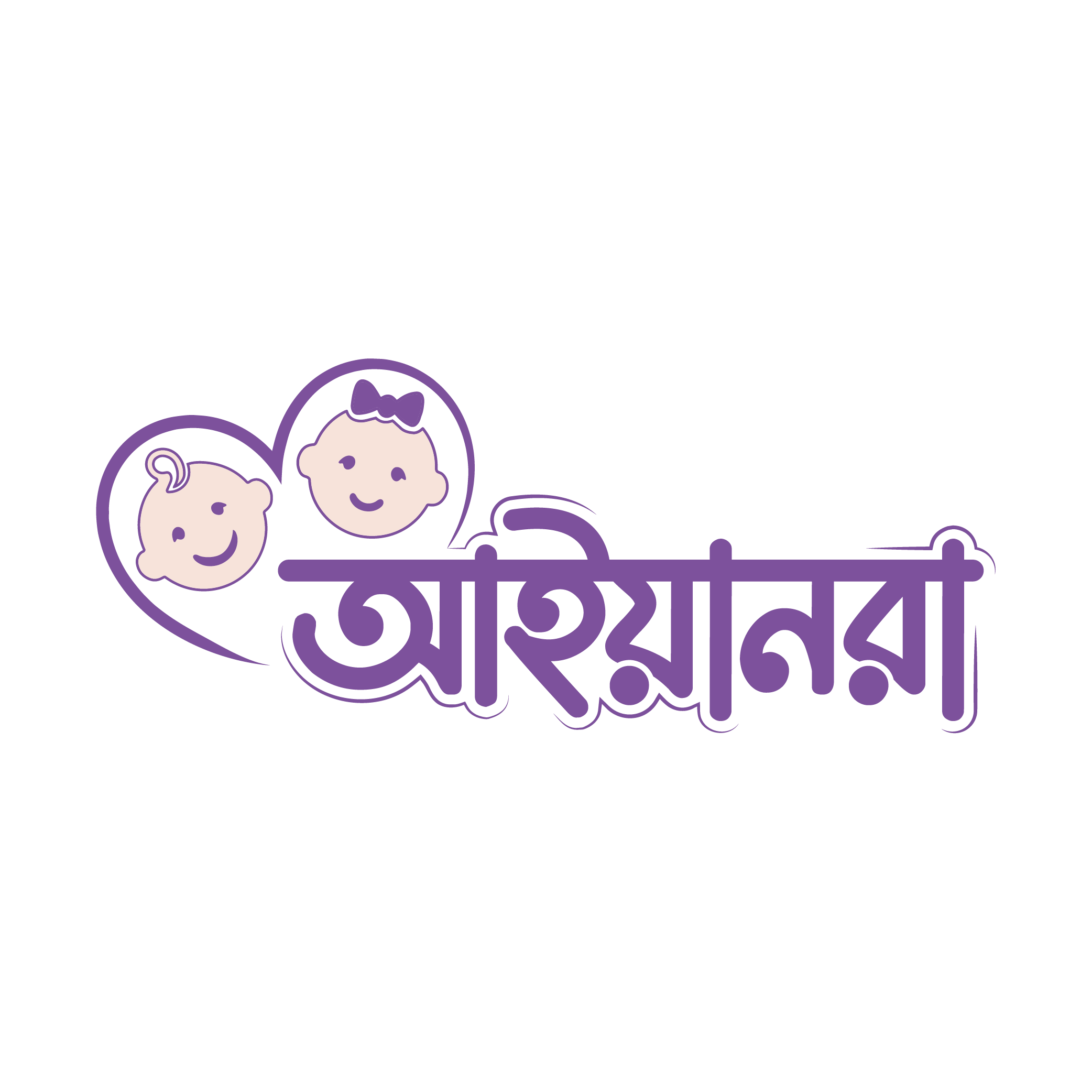 Search – AIYANRA