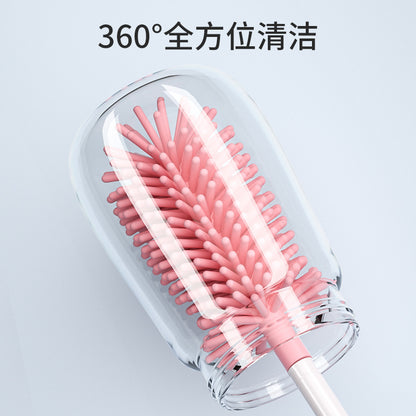 360° Silicone Baby Bottle Cleaning Brush