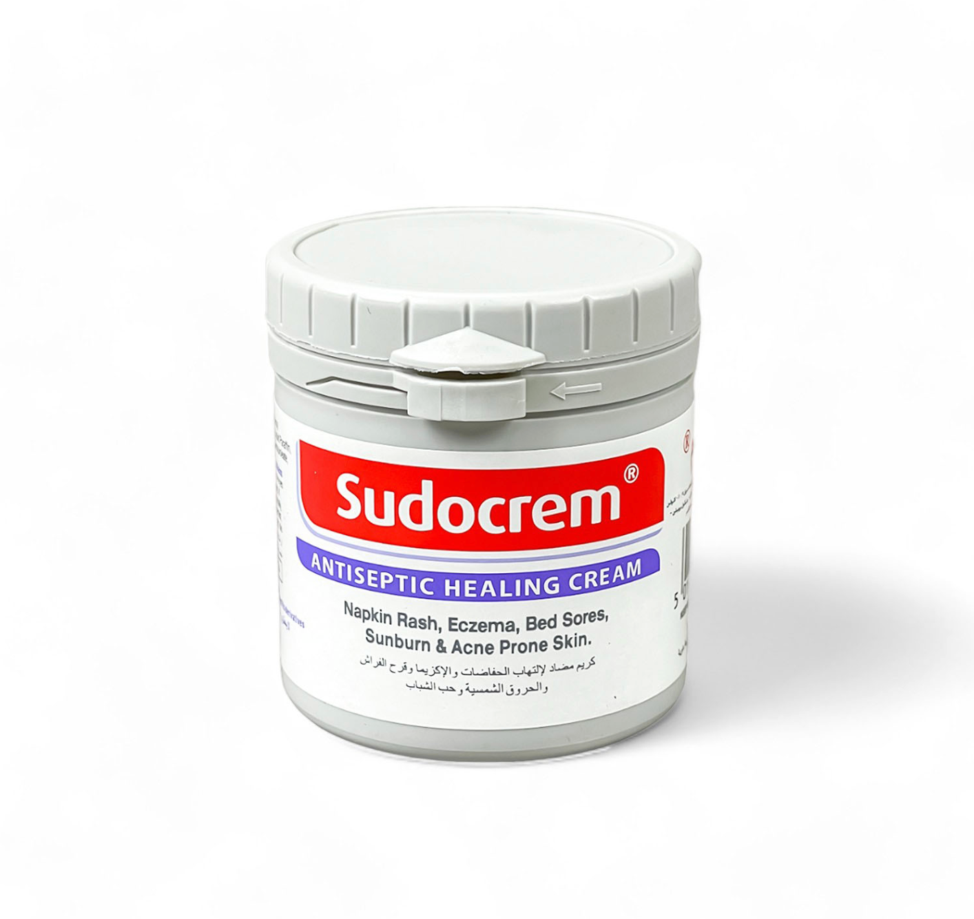 Sudocrem Antiseptic Healing Nappy Rash Cream 125g