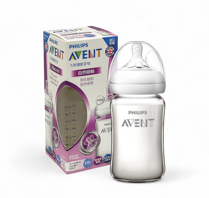 Philips Avent Natural Response Glass Baby Bottle 240 ml -  1m+