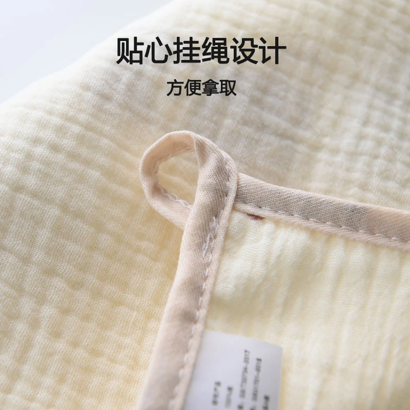 Pure Cotton Baby Washcloth / Bath Towel 25×50cm 5pcs (China)