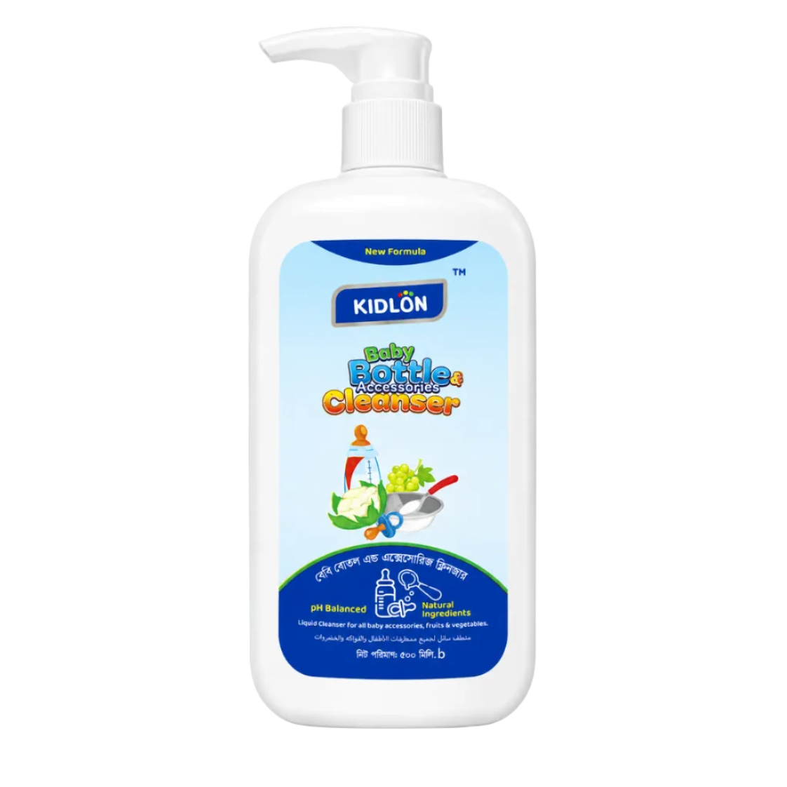 A white plastic pump bottle of KidlŃn Baby Bottles Cleaner with a blue and white label, shown on a clean white background.